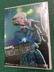 2002...范曉萱mavis～絕世名伶演唱會DVD