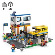 Compatible with 60329 City Series School Day School Bus Campus Bus Set Building Blocks Children's To