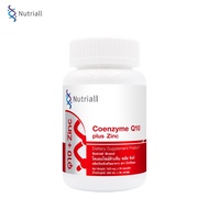 [1 Bottle] Q10 plus Zinc Nutriall Coenzyme Q10 Q10 Q10