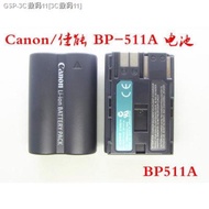 Apply PowerShot G6 G5 G3 G2 G1 Pro1 camera Pro 90 BP - 511 - a battery
