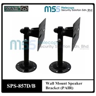 W&H SPS-857D/B Wall Mount Speaker Bracket (Pair)