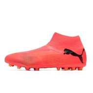 Men's Training Shoes FUTURE 7 MATCH+ LL MG Artificial Turf Lightweight Short Stud Football/Soccer Sh