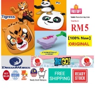 Mc Donalds McDonalds McDonald's Mcd Teen Titans Go Dreamworks Family Favourites Toys Happy Meal Toys