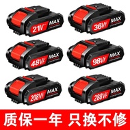36v48v Lithium Battery Hand Drill Battery 21V98VF Household Hand Drill Rechargeable Electric Turn Dr