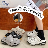 Plain Color Slip-On Shoes 7 Cm. Two-Tone Big Toe Soft Rubber Light For Both Men And Women SUNTP39