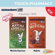 OATBEDIENT【CAFE SERIES】Oat Milk Matcha Espresso / Hojicha 5's/BOX (30g) oat milk / oatmilk cafe