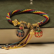 Fan Flowers❤️Swallowing Gold Beast Bracelet Tibetan Style Bracelet Lucky Fortune Bracelet Transfer L