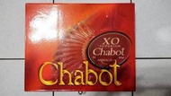 Chabot (夏堡)XO空酒瓶一支(附贈同品牌玻璃酒杯兩個個及外盒)，僅供收藏！