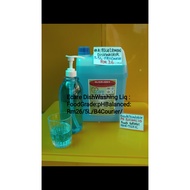 ECARE BLUELEMON DISHWASHING/RM16/5L/FOODGRADE: