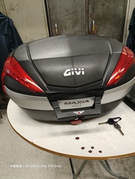 GIVI Maxia 4 電單車尾箱