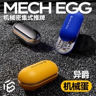 Mechanical Egg Fidget Slider EDC Toy Fidget Spinner Relieve Stress