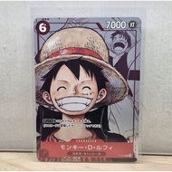 Luffy 001 25th Anniversary Premium Card Collection | One Piece