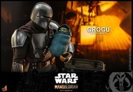 Hot Toys TMS043 THE MANDALORIAN GROGU WRAPPED IN BLANKET # 配件