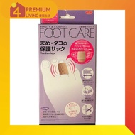 Aimedia Japan Protective Toe Bandage Sack Blister, Leg Protector Protective Foot Bandage, Bubble-Mas