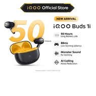 【New Arrivals】iQOO Buds 1i | 50 Hours Long Battery Life | 88ms Low Gaming Latency | Monster Sound fo