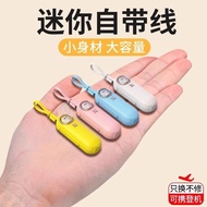 3C Certified Mini Capsule Fast Charging Power Bank 2,000mAh Compact Apple Huawei Android All Applica