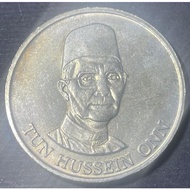 Malaysia 1 Ringgit Commemorative 4th Malaysian Plan