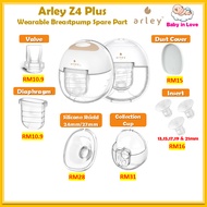 [ LOWEST PRICE + 100% FIT] Arley Z4 Wearable Breastpump Spare Part/ Arley z4 spare part
