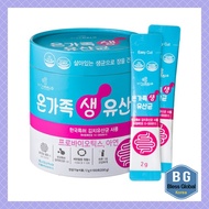 Vitahalo Probiotic Zinc Women Men 2g x 100sticks / Korean Probiotics