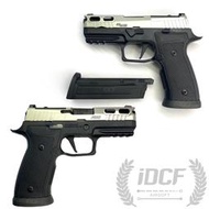 【森下商社】VFC P320 PRO-CUT M18 不銹鋼滑套 鋁合金下槍身 直扳機GBB銀黑色19921-29
