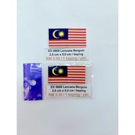 ( EX 0669 ) 1Keping Lencana Jalur Gemilang Bendera Malaysia Seragam Sekolah ( KEMENTERIAN PELAJARAN 