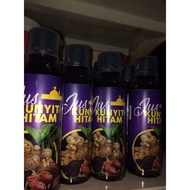 JUS KUNYIT HITAM AL-AMIN 250 ML