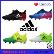 ส่งจากกรุงเทพ Adidas_X 16.1 TPU ผู้ชาย รองเท้าฟุตบอล รองเท้าผ้าใบกีฬา ฟุตบอลรองเท้าฟุตบอล รองเท้าฟุตบอล