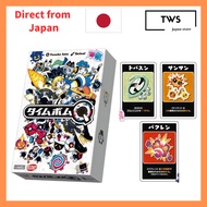 [Direct from Japan] Arclight Time Bomb Q (for 2-8 players, 20-40 minutes, ages 10 and up) board game