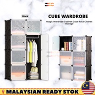 Wardrobe Plastic Plastik Storage Saving Cloth Cabinet Almari Cube 12 8 Pakaian Baju Kain Tempat Simpan Barang Murah