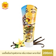 [ผิวใส] Chupa chups จูปาจุ๊ปส์ โลชั่นบีบี สตรอเบอร์รี่ ปกป้องผิวจากแสงแดด เพิ่มความสว่าง ผิวขาว ซึมไว เนียนนุ่ม หอม ขนาด 200 ml.