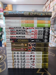 หนังสือการ์ตูน เล่มเศษแยกเล่ม คนเก่งทะลุโลก/หมัดดาวเหนือ/cobra/I"s/คิเตเร็ทสึ/city hunter สภาพบ้านเน