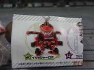 友人託售 非公認戰隊 秋葉原連者 Akibaranger 秋葉原連者專用！痛車戰士！痛~~