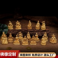 Kawei 3cm Buddha statue 3.3cm Easy to Carry Lotus Peanuts Yellow God of Wealth Sakyamuni Buddha Card