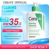 CeraVe Foaming Cleanser for Oily Skin 236ml