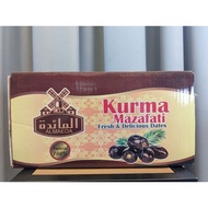 Almaeda Kurma Mazafati Dates 550G X 12 Kurma Madu Honey Dates