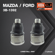 (2 ตัว) ลูกหมากปีกนกล่าง MAZDA / FORD TRIBUTE ปี 2000-On / MAZDA 626 CRONOS ปี 1991-On มาสด้า / ฟอร์