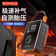 Kafele Air Pump Electric Air Pump Road Bike Bicycle Mountain Bike Portable Mini Universal Air Pump P
