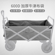 Boqi Factory พร้อมส่ง🔥รถเข็นแคมป์ปิ้ง รถเข็นพับได้ สำหรับพกพา น้ำหนักเบา ล้อยางตัน รถเข็นแบบพับ HT-0