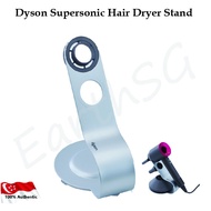 Dyson Supersonic Hair Dryer Stand