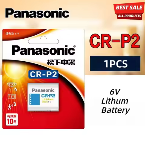 1PCS Panasonic 6V CR-P2 lithium battery CR-P2 CR P2 CRP2 2CP4306 DL223A EL223A for digital camera in