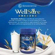 Kinohimitsu Wellsure Canister (850g x 2 Container)