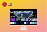 LG 27吋全高清 IPS 智能顯示器 (27U511SA-W)