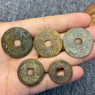 แท้ Qing Dynasty หกจักรพรรดิทองแดงเหรียญ Lucky Charm ตกแต่งบ้านแบบพกพาทองแดงบริสุทธิ์แท้ประตูแขวนชิ้