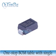 10PCS/100PCS Schottky Diode B2100A-13-F B220A B230A B240A B260A B320A B330A B340A B350A B360A B1100,