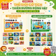 Box of 12 3D Sticker Toy Paintings with 140 2In 1 DIY Craft Stickers to Develop Children's Skills to