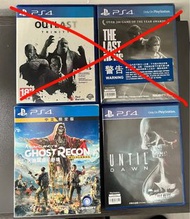 PS4 遊戲