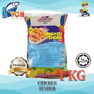 AYAMADU CHICKEN TENDER, AYAM FILLET, TCH FROZEN FOOD, FRESH FROZEN SEAFOOD, WHOLESALE SUPPLIER, FILL