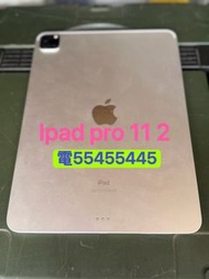 ⭐️電554 554 45⭐️Apple ipad pro 11 2代2020 99%新256gb 128GB 第二代第2代 Tab  平板電腦Zoom網課上堂上網工作上班香港行貨256 GB(歡迎換