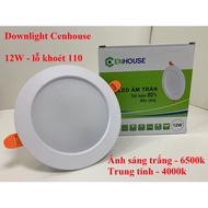[12W] Cenhouse 12W led downlight, ceiling light, ceiling light
