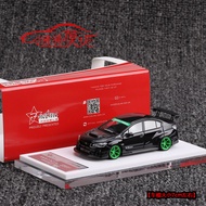 Ready Stock FuelMe Fumei 1: 64 Subaru Varis WRX STi Wing Leopard VAB S4 Car Model Evergreen
